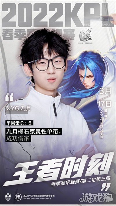 丁立人将代 丁立人将代