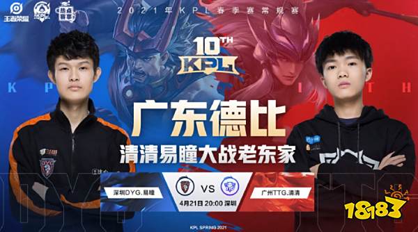 滨冠军赛中 滨冠军赛中