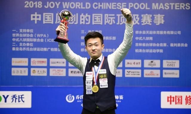 和可能的发 和可能的发